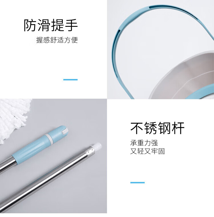 美丽雅 拖把 免手洗懒人墩布 乐动甩水拖 干湿两用  HC067974
