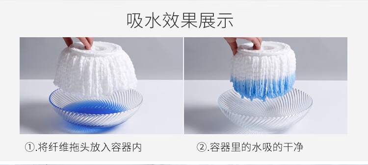 美丽雅 拖把 免手洗懒人墩布 乐动甩水拖 干湿两用  HC067974