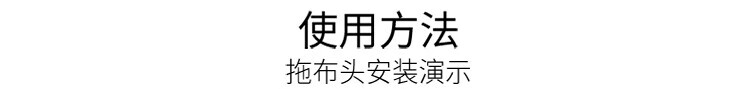 美丽雅 拖把 免手洗懒人墩布 60型棉线套布平板拖 HC081888
