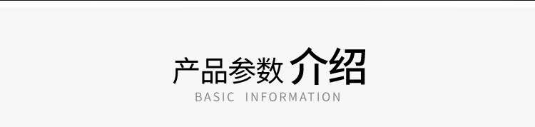 美丽雅 垃圾袋 加厚塑料袋垃圾袋 背心垃圾袋 45*55cm 7卷装 HC060807