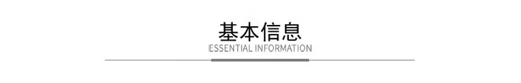 美丽雅 垃圾袋 加厚塑料袋垃圾袋 强韧垃圾袋 50*60cm 6卷装 HC069725