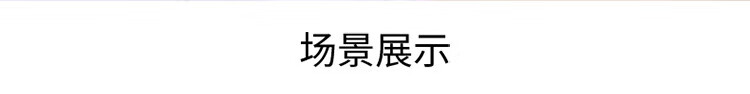 美丽雅 垃圾袋 加厚塑料袋垃圾袋 强韧垃圾袋 50*60cm 6卷装 HC069725