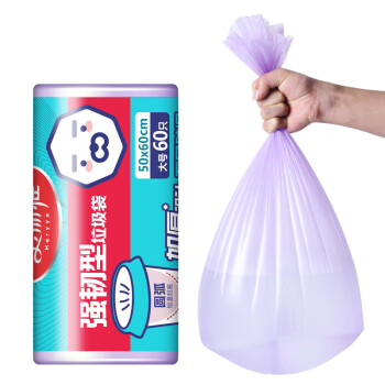 美丽雅 垃圾袋 加厚塑料袋垃圾袋 强韧垃圾袋 50*60cm 6卷装 HC069725