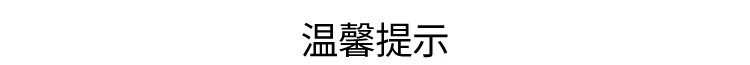 美丽雅 加厚塑料袋垃圾袋 收口带绳垃圾袋 45*50cm 3卷装 HC073050