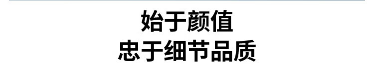 美丽雅 垃圾袋 加厚塑料袋垃圾袋 免撕穿绳袋 40*45cm 6卷装 HC082892