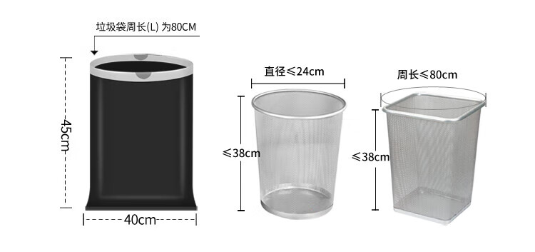 美丽雅 垃圾袋 加厚塑料袋垃圾袋 免撕穿绳袋 40*45cm 6卷装 HC082892