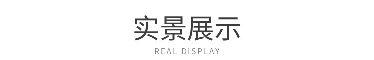 美丽雅 垃圾袋 加厚塑料袋垃圾袋 背心垃圾袋 50*60cm 7卷装 HC060814