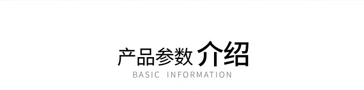 美丽雅 垃圾袋 加厚塑料袋垃圾袋 背心垃圾袋 50*60cm 7卷装 HC060814