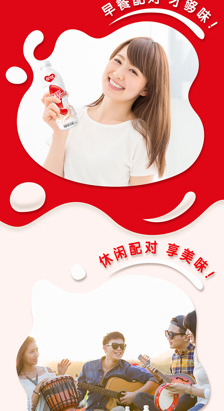 银鹭 花生牛奶口味 PET花生牛奶（原味）450ml*15瓶