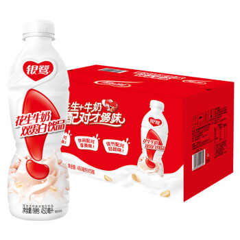 银鹭 花生牛奶口味 PET花生牛奶（原味）450ml*15瓶