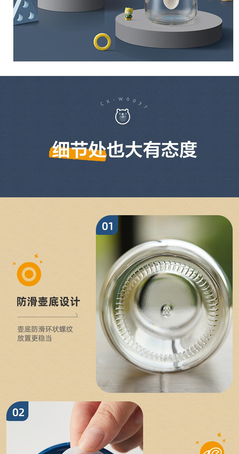 小熊（Bear）油壶油瓶自动开合家用厨房防漏嘴玻璃调料罐600ml大容量不挂油 CX-W0037-S02（深蓝色）