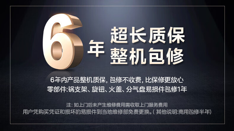 Midea燃气灶双灶天然气灶家用大火力灶具液化气灶 煤气灶双灶台式嵌入式双眼灶猛火灶Q218B