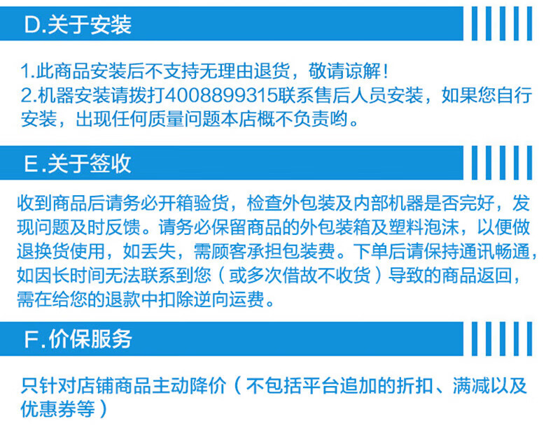Midea燃气灶双灶天然气灶家用大火力灶具液化气灶 煤气灶双灶台式嵌入式双眼灶猛火灶Q218B