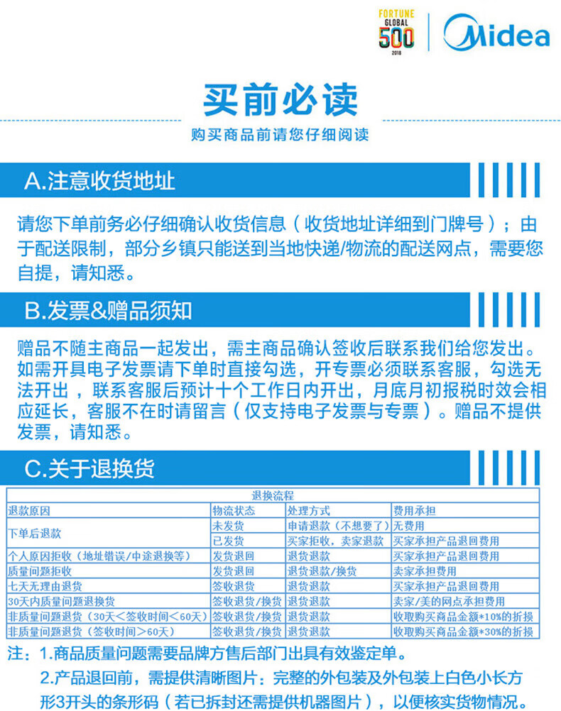 Midea燃气灶双灶天然气灶家用大火力灶具液化气灶 煤气灶双灶台式嵌入式双眼灶猛火灶Q218B
