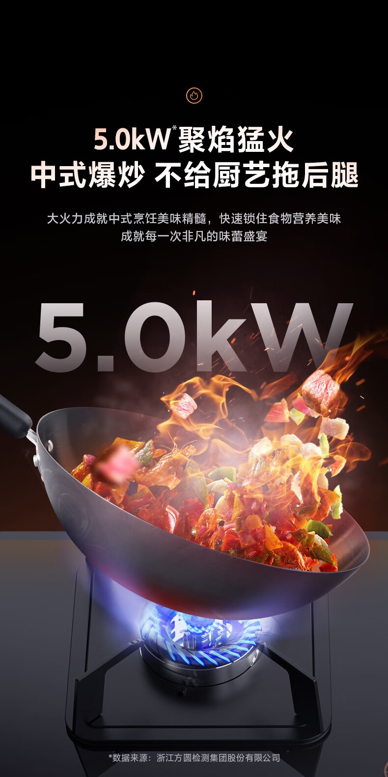 Midea燃气灶双灶天然气灶家用大火力灶具液化气灶 煤气灶双灶台式嵌入式双眼灶猛火灶Q218B