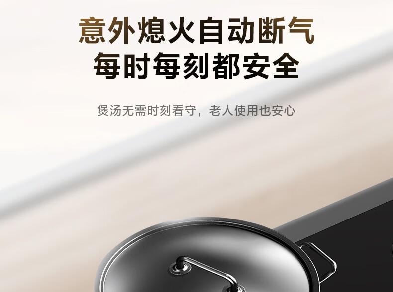 Midea燃气灶双灶天然气灶家用大火力灶具液化气灶 煤气灶双灶台式嵌入式双眼灶猛火灶Q218B
