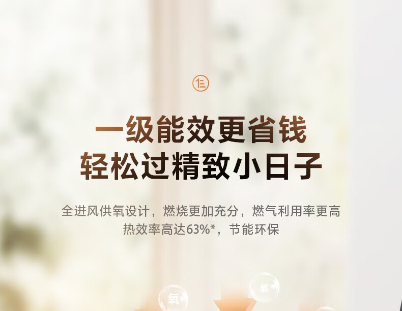 Midea燃气灶双灶天然气灶家用大火力灶具液化气灶 煤气灶双灶台式嵌入式双眼灶猛火灶Q218B