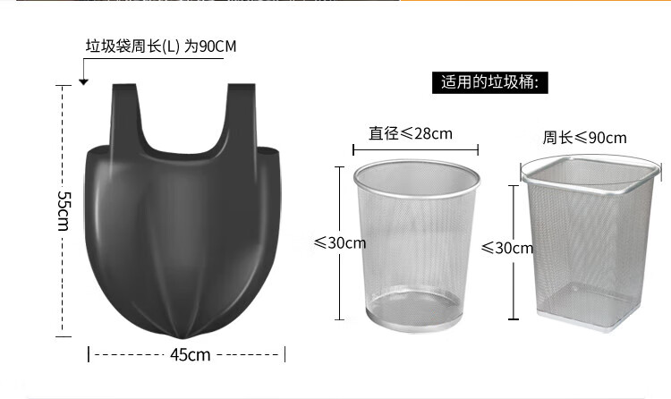 美丽雅 垃圾袋 加厚塑料袋垃圾袋 背心垃圾袋 45*55cm 5卷装 HC081208