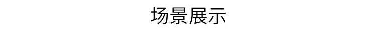 美丽雅 垃圾袋 加厚塑料袋垃圾袋 平底垃圾袋 45*50cm 5卷装 HC081185