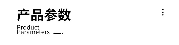 美丽雅 加厚塑料袋垃圾袋 穿绳点断式垃圾袋 45*50cm 12卷装 HC087750