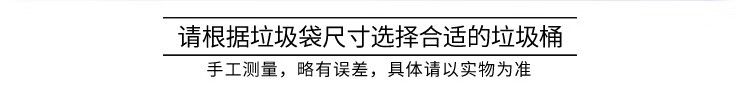 美丽雅 垃圾袋 加厚塑料袋垃圾袋 可降解穿绳袋 45*50cm 7卷装 HC082854