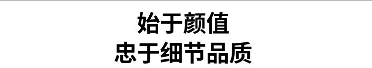 美丽雅 垃圾袋 加厚塑料袋垃圾袋 可降解穿绳袋 45*50cm 7卷装 HC082854