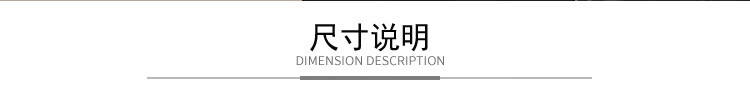 美丽雅 垃圾袋 加厚塑料袋垃圾袋 可降解垃圾袋 50*60cm 3卷装 HC082052