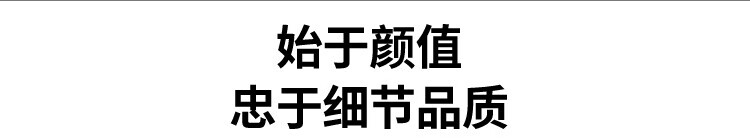 美丽雅 垃圾袋 加厚塑料袋垃圾袋 可降解穿绳袋 45*50cm 4卷装 HC082069