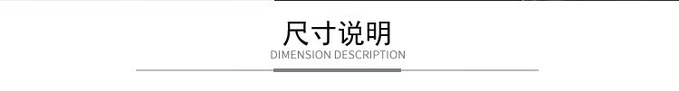 美丽雅 垃圾袋 加厚塑料袋垃圾袋 可降解穿绳袋 45*50cm 4卷装 HC082045