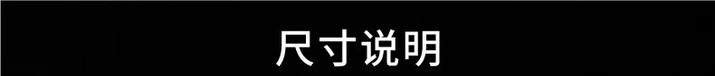 美丽雅 一次性抹布 一次性厨房纸 点断式家务清洁无纺布 6卷/包 2包装
