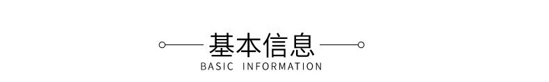 美丽雅 一次性抹布 一次性厨房纸 点断式家务清洁无纺布 6卷/包 2包装