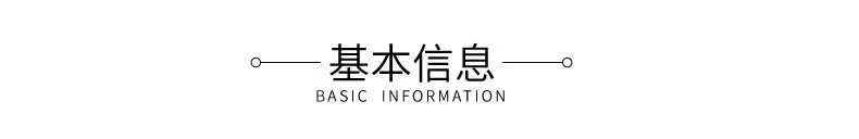 美丽雅 一次性抹布 一次性厨房纸 点断式家务清洁无纺布 6卷/包 2包装
