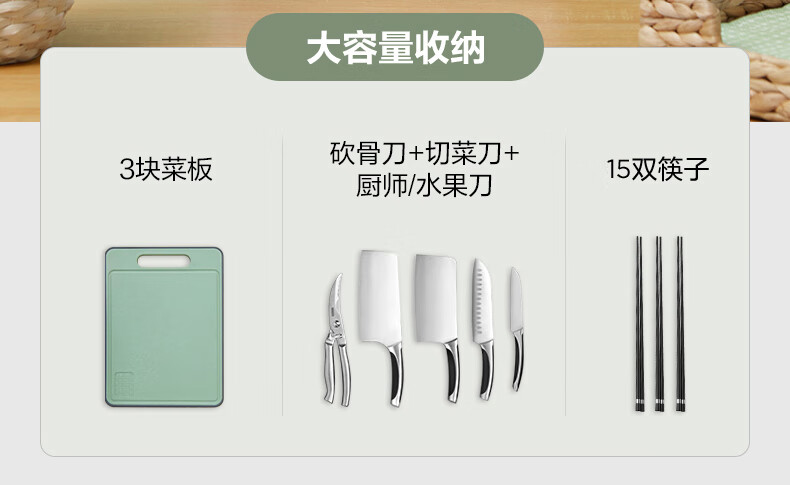 Midea消毒刀架砧板刀具消毒机家用小型筷子筒防霉紫外线消毒机烘干器 菜板分类厨具XSA2K01白色
