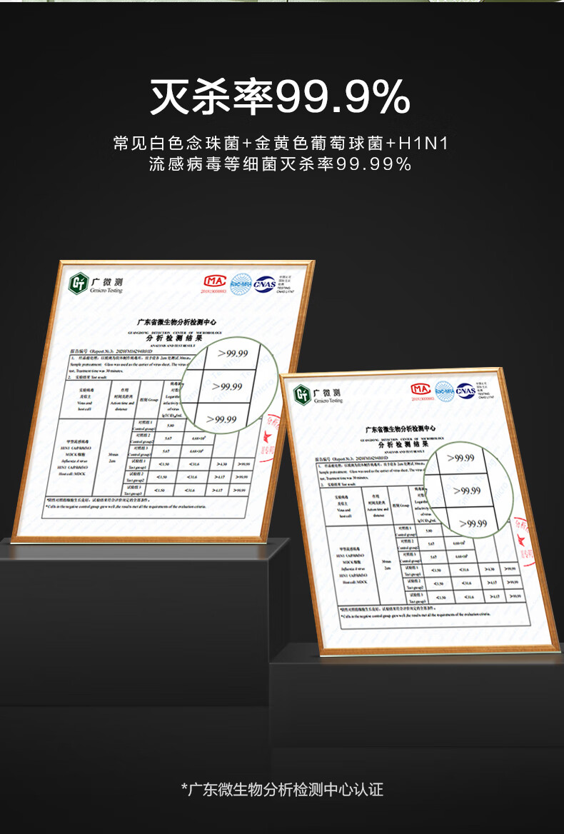 Midea消毒刀架砧板刀具消毒机家用小型筷子筒防霉紫外线消毒机烘干器 菜板分类厨具XSA2K01白色