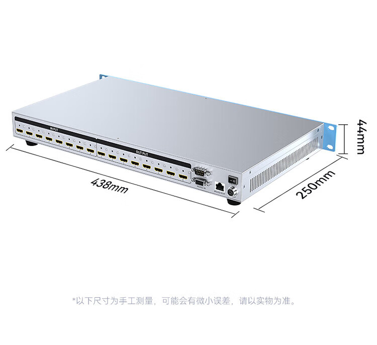 胜为（shengwei）HDMI矩阵切换器8进8出 4K/30Hz高清音视频同步会议矩阵拼接屏控制器DHD0808K