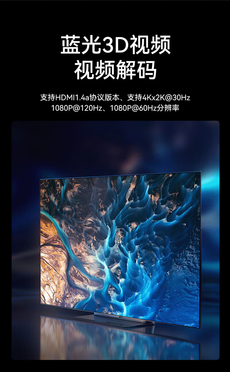 胜为（shengwei）HDMI矩阵切换器16进16出 4K/30Hz高清音视频同步会议矩阵拼接屏控制器DHD1616K
