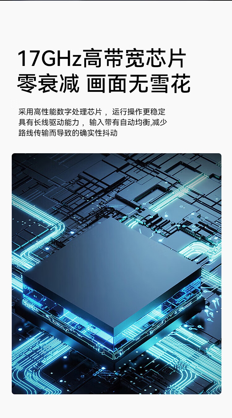 胜为（shengwei）HDMI矩阵切换器16进16出 4K/30Hz高清音视频同步会议矩阵拼接屏控制器DHD1616K