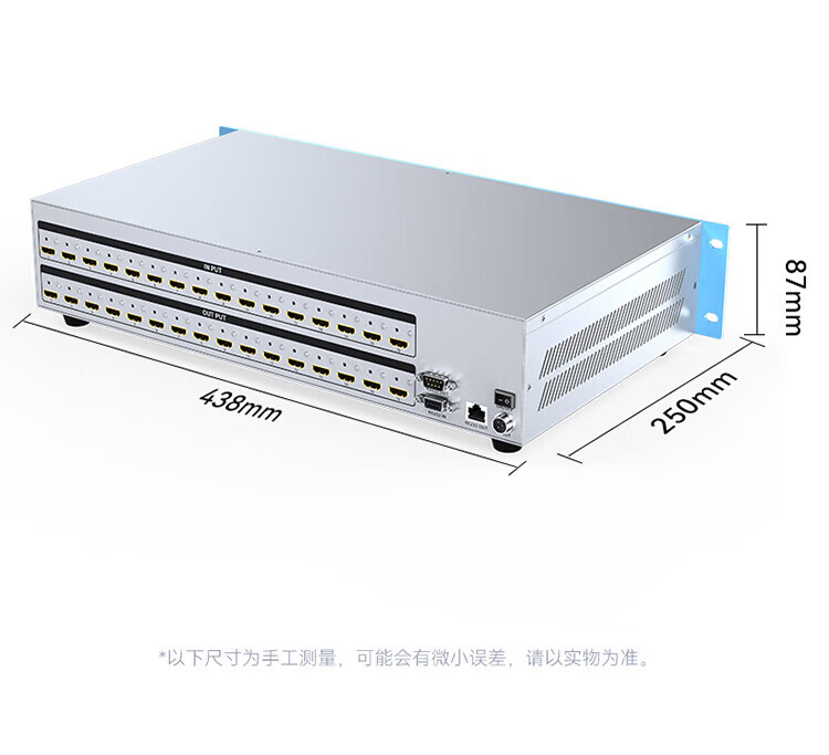 胜为（shengwei）HDMI矩阵切换器16进16出 4K/30Hz高清音视频同步会议矩阵拼接屏控制器DHD1616K