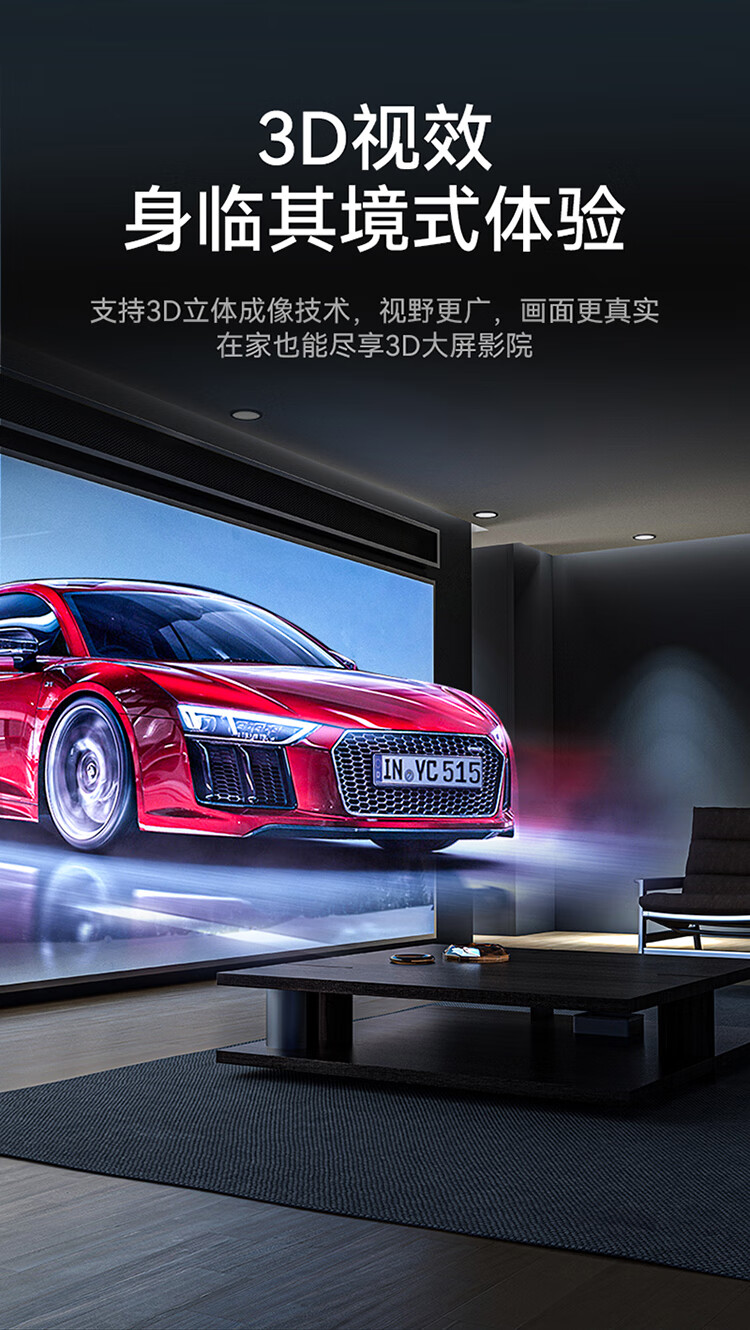 胜为（shengwei）HDMI2.0切换器5进1出 五进一出4K/60Hz高清视频切屏器 HDMI切换器 DHD2501G
