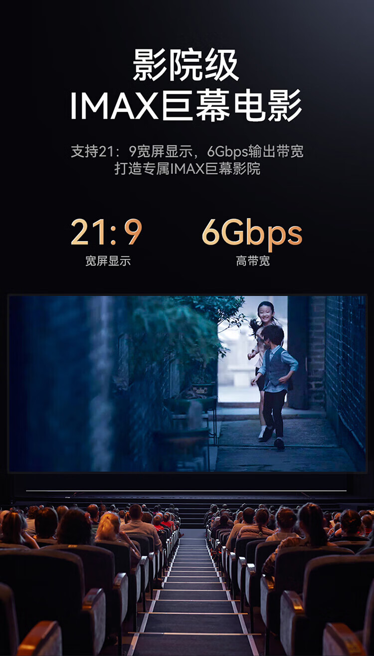 胜为（shengwei）HDMI2.0切换器5进1出 五进一出4K/60Hz高清视频切屏器 HDMI切换器 DHD2501G