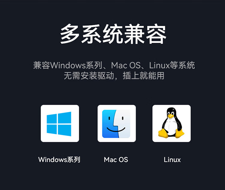 胜为（shengwei）HDMI2.0切换器5进1出 五进一出4K/60Hz高清视频切屏器 HDMI切换器 DHD2501G