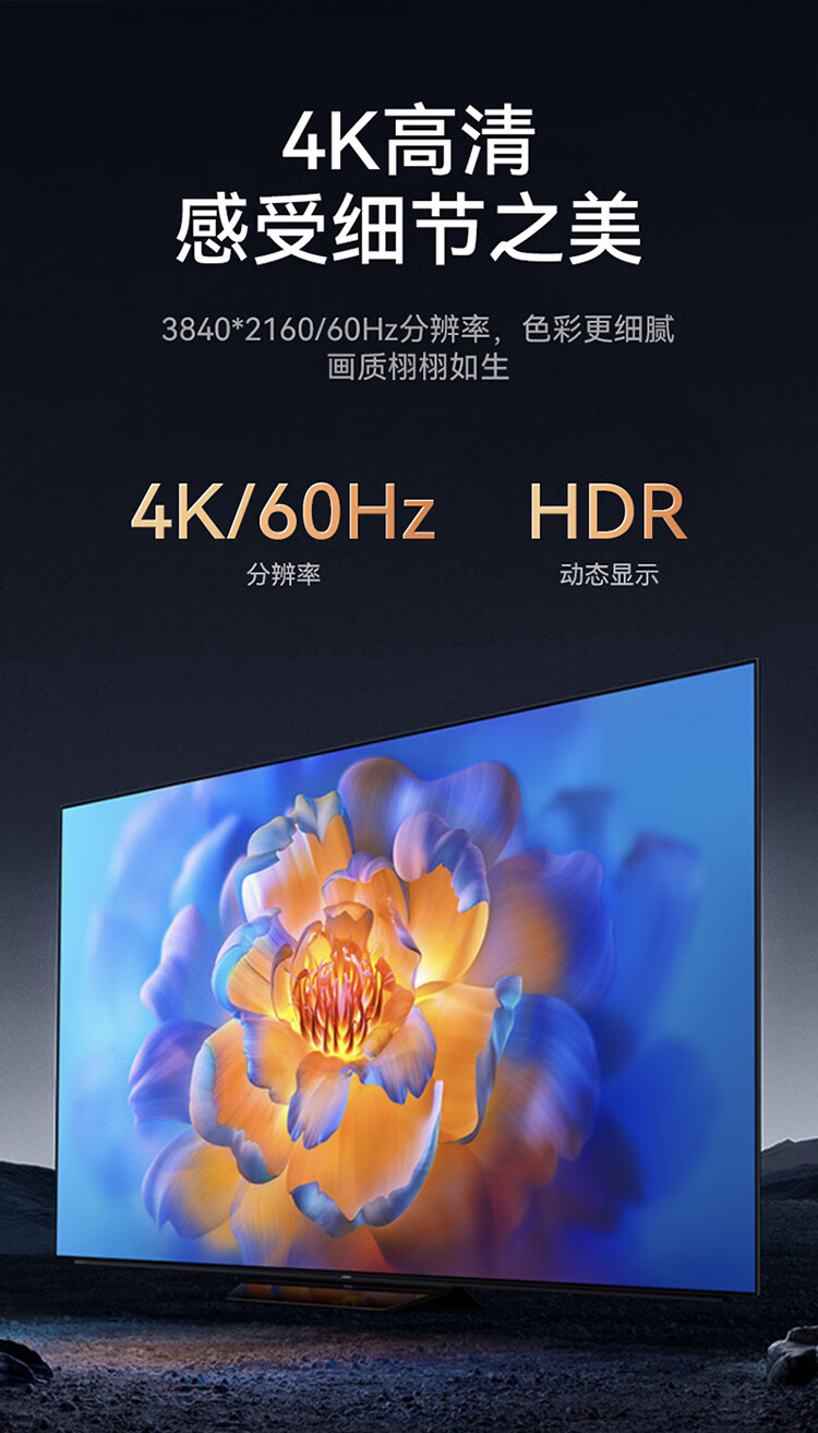 胜为（shengwei）HDMI2.0分配器一进四出 4K/60Hz高清视频分屏器 笔记本电脑显示器投影仪一分四DHD2104G