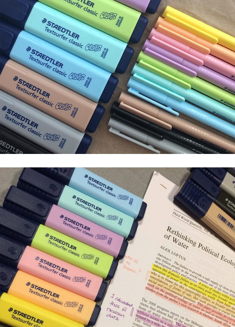 施德楼（STAEDTLER） 喷墨隐形荧光笔 彩色重点标记笔 石灰绿 10支装 364 C-530