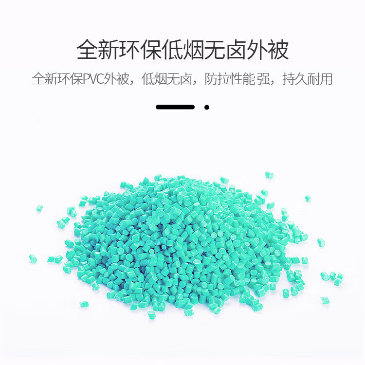 胜为（shengwei）工程电信级光纤跳线 LC-LC(UPC)多模双芯5米 OM3 Φ2.0低烟无卤 抗弯曲 FLLO-1050