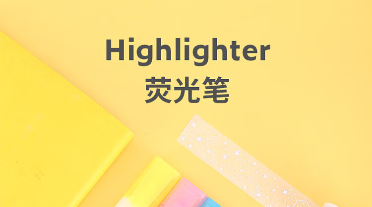 得力 (deli)彩色双头荧光笔 水性记号笔手账涂鸦笔 重点标记笔 6支/袋 S628