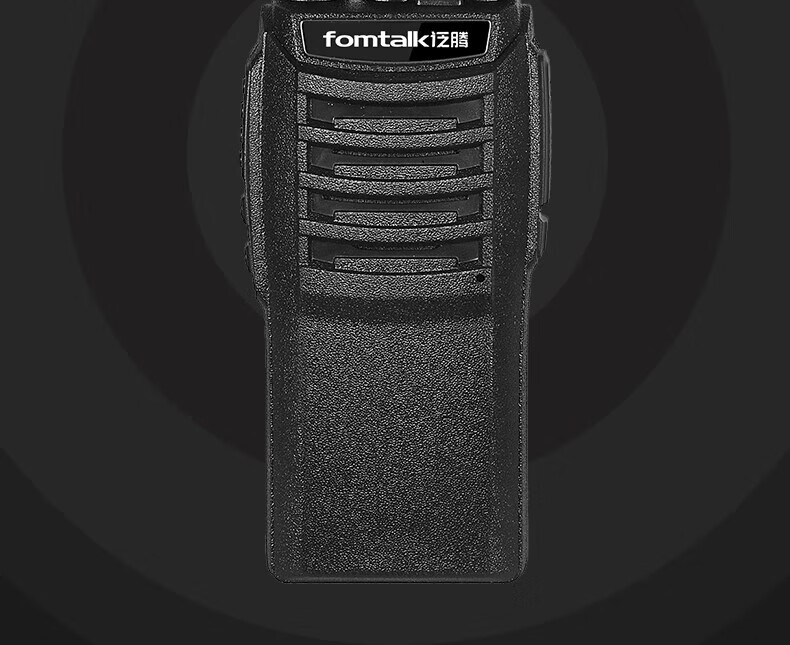 泛腾（fomtalk）Max1050P对讲机 国产全自主 远距离 抗干扰 350MHzPOC 对讲机