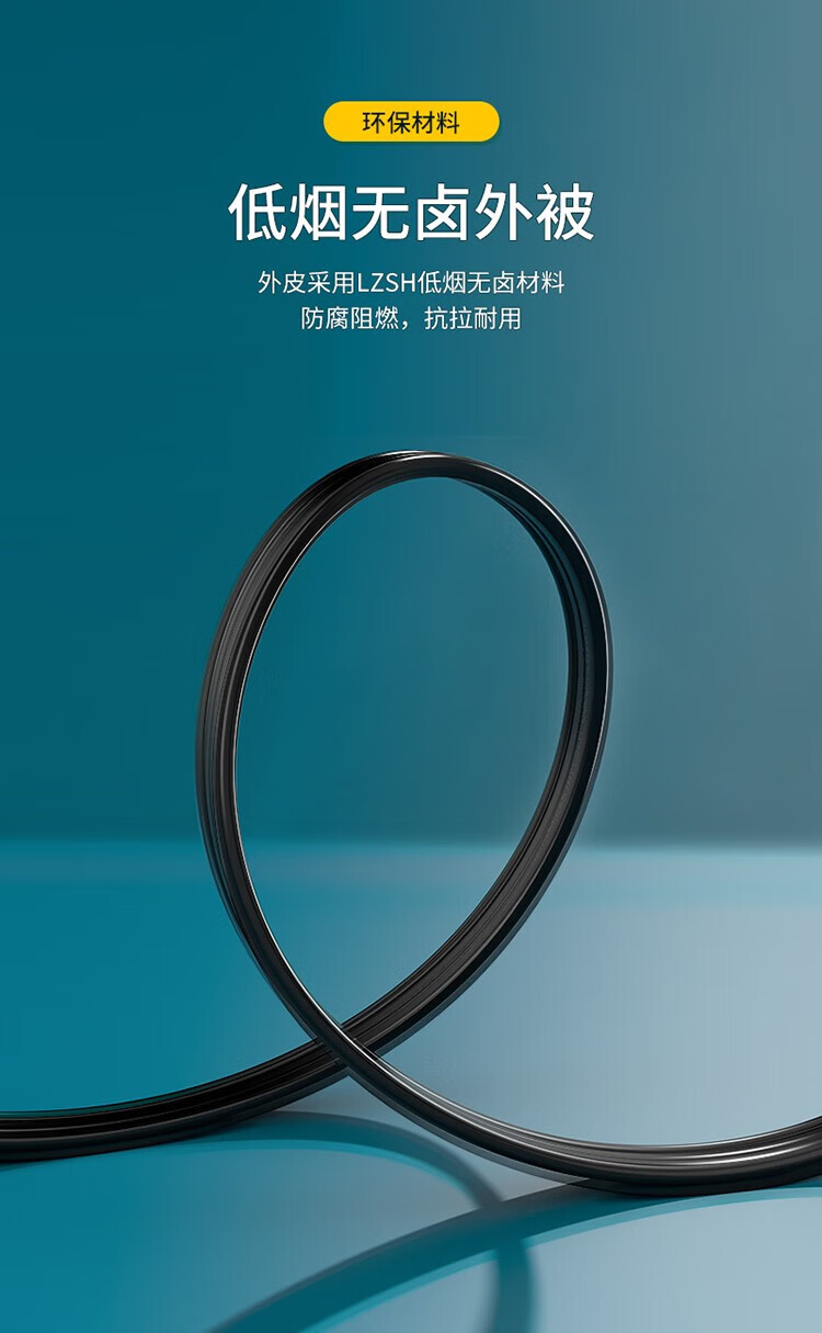 SAMZHE 山泽电信级皮线光纤室内单模单芯光纤入户线芯2钢丝光缆 室外单模双芯1000米FH23-1000H