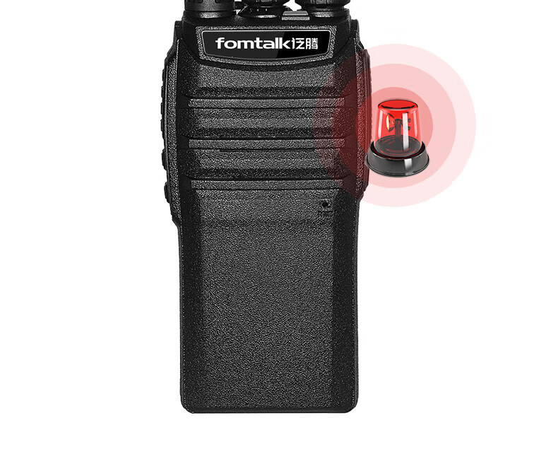 泛腾（fomtalk）Max1070对讲机 国产全自主 大功率远距离超长待机 民用商用专业无线手台