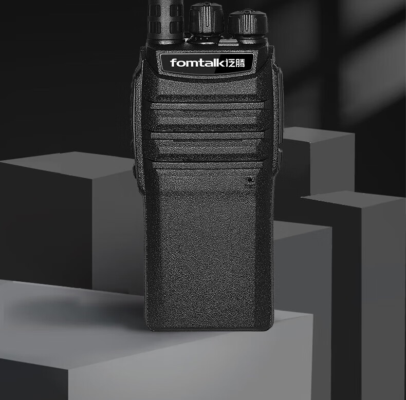 泛腾（fomtalk）Max1070对讲机 国产全自主 大功率远距离超长待机 民用商用专业无线手台