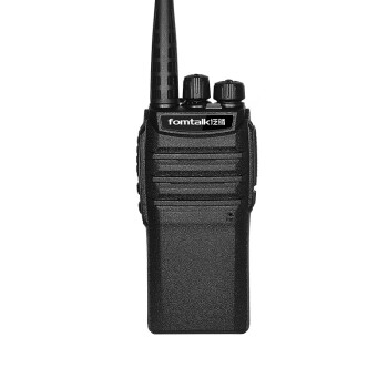 泛腾（fomtalk）Max1070对讲机 国产全自主 大功率远距离超长待机 民用商用专业无线手台